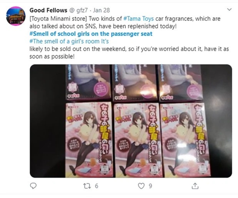 Novedad con olor: Ambientador japonés con olor a niñas de secundaria
