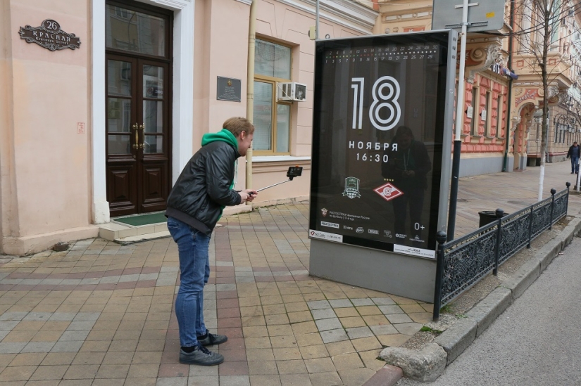 November Summer: "Golden Season with BipKar" travels through time November Summer: "Golden Season with BipKar" travels through time