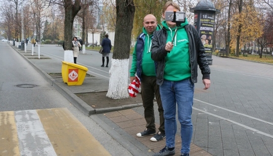 November Summer: "Golden Season with BipKar" travels through time