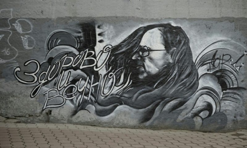 Omsk airport may be named after a rock musician