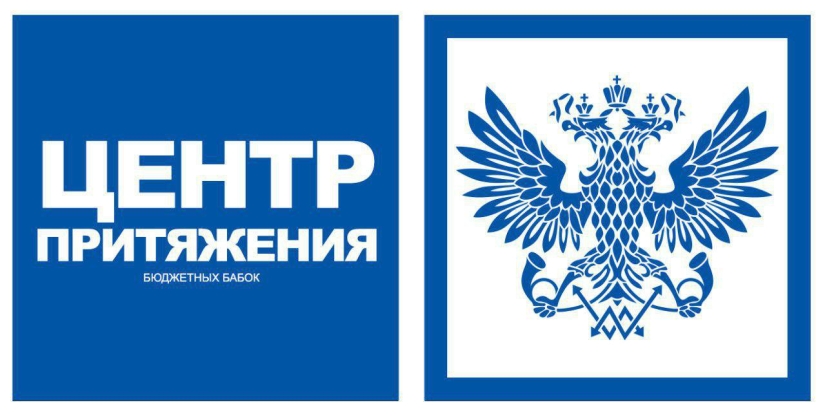 Only 85 billion rubles and the unprofitable "Russian Post" will become much "more attractive"