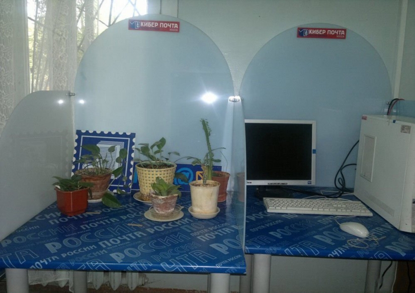 Only 85 billion rubles and the unprofitable "Russian Post" will become much "more attractive"