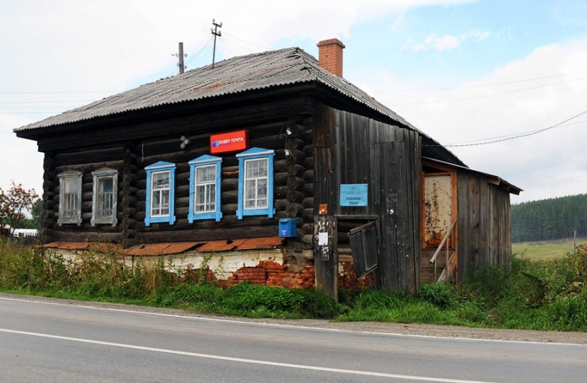 Only 85 billion rubles and the unprofitable "Russian Post" will become much "more attractive"