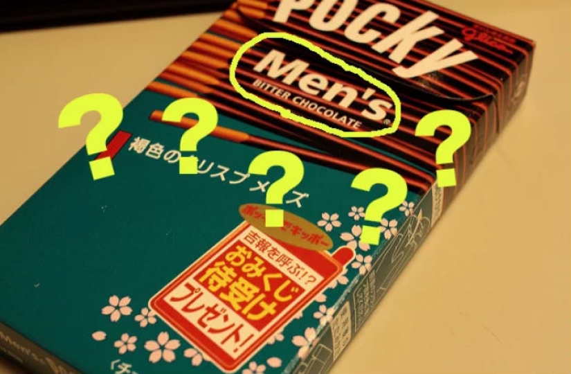 Parking strictly backwards, sleeping at work and other amazing oddities of Japan