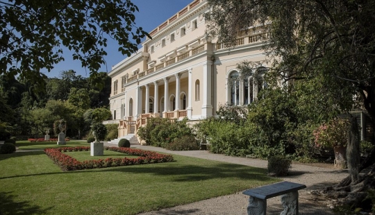 People live the same: the most expensive house on earth is for sale in France
