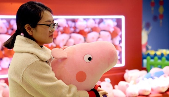 Peppa pig was sold and it turned out to be more expensive than Aeroflot