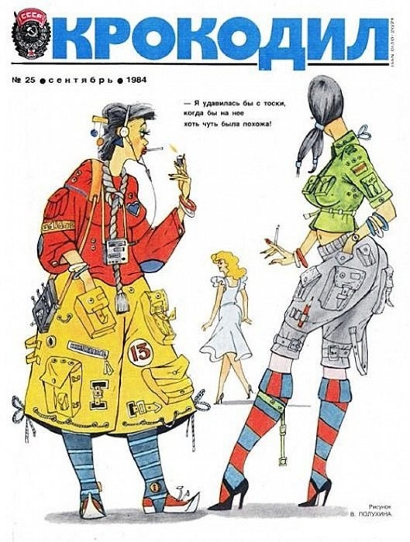"Petukhippi": cómo las revistas soviéticas se burlaban de los tipos