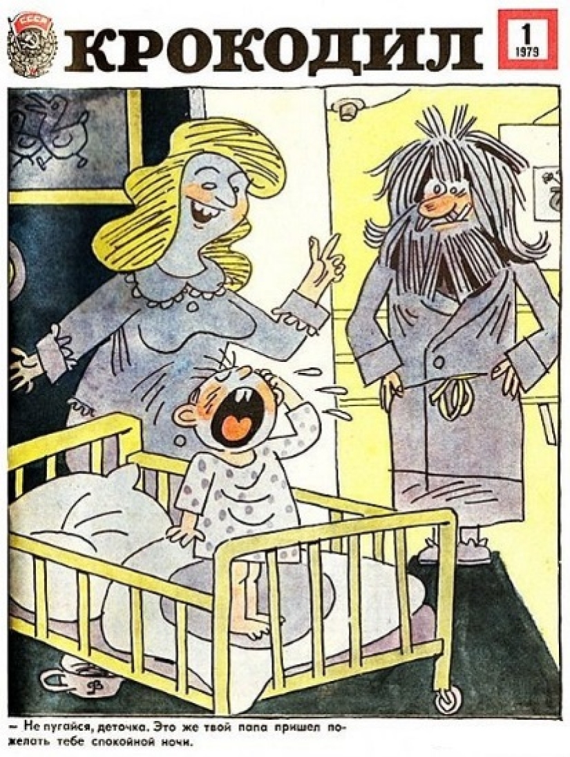 "Petukhippi": how Soviet magazines mocked the dudes