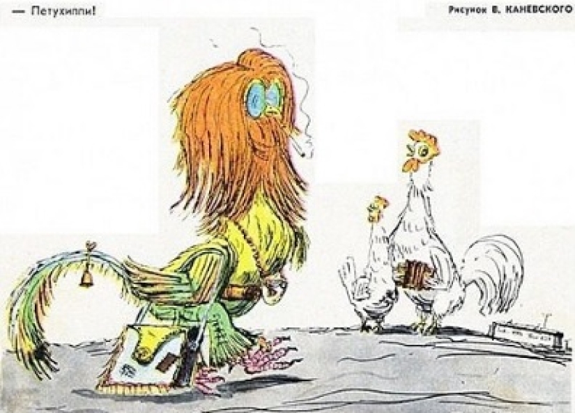 "Petukhippi": how Soviet magazines mocked the dudes