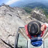 Places with the most spectacular views on Earth
