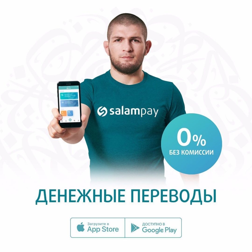 Post per million: how much Russian stars earn on advertising on Instagram