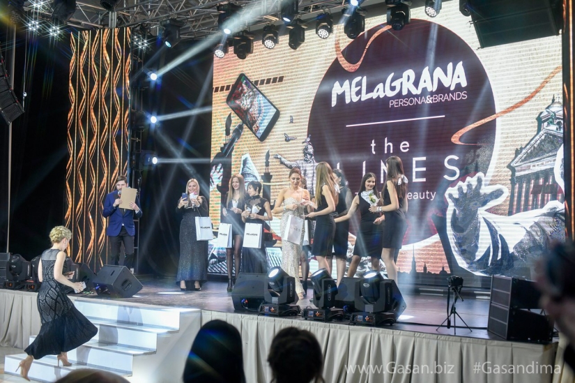 PREMIO DE BELLEZA DORE PREMIO DE BELLEZA DORE