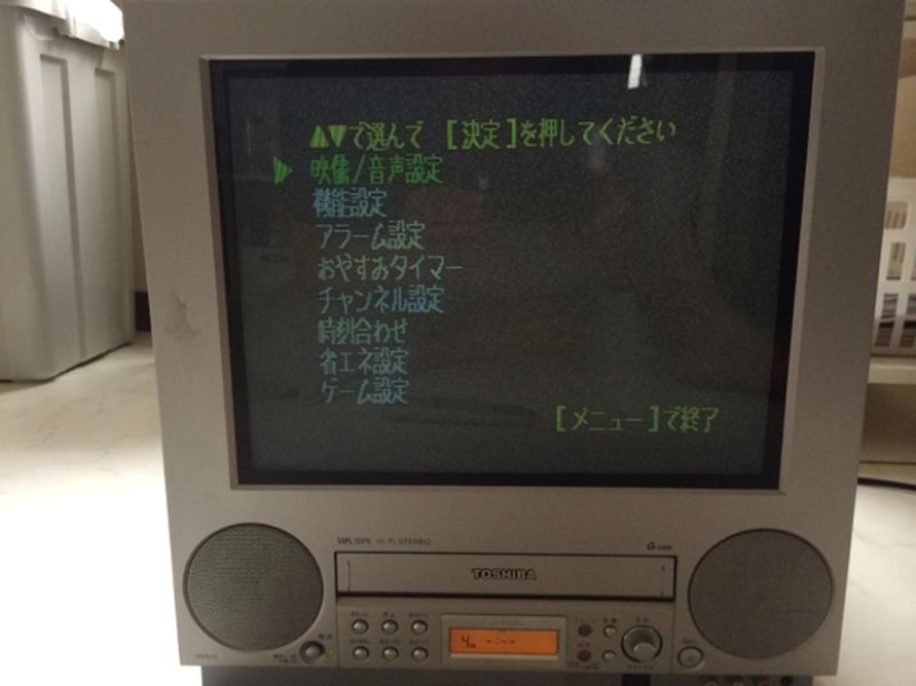 Productos Toshiba que recordaremos para siempre Productos Toshiba que recordaremos para siempre