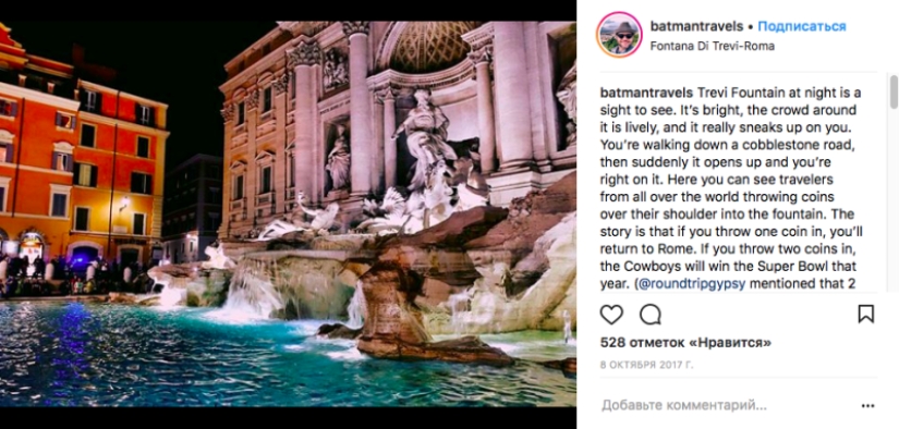 Professional tips: how to become a travel blogger and travel at the expense of hotels