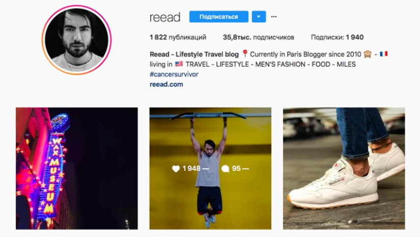 Professional tips: how to become a travel blogger and travel at the expense of hotels