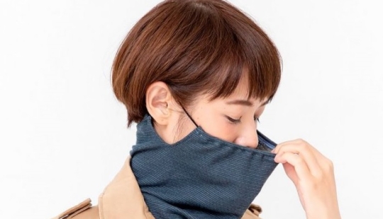 Qué aspecto tiene una máscara de redecilla japonesa, una alternativa de moda a una máscara médica