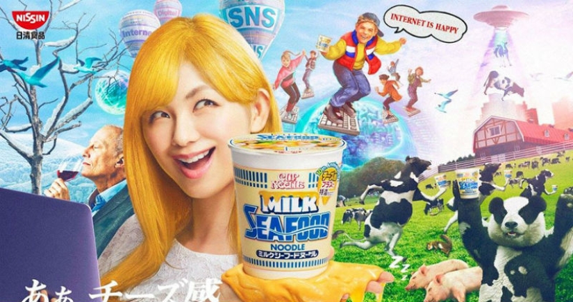 "Que el panda parezca una vaca": qué sucede si el diseñador tiene en cuenta todas las ediciones del cliente "Que el panda parezca una vaca": qué sucede si el diseñador tiene en cuenta todas las ediciones del cliente