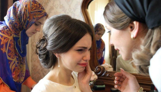 Qué tipo de boda chechena ocurre realmente