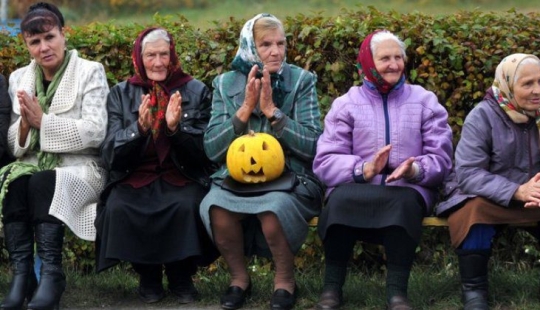 Rostov "bench for yogis" caused outrage of netizens