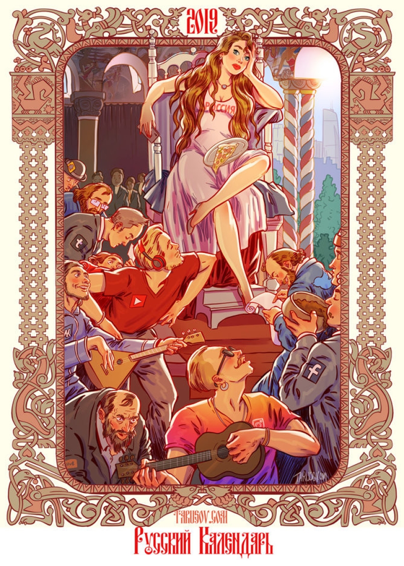 "Rusia del futuro — 2019": calendario con chicas del maestro pin-up Andrey Tarusov