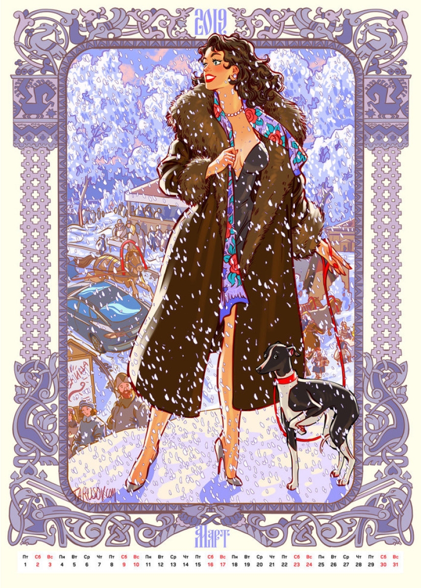 "Rusia del futuro — 2019": calendario con chicas del maestro pin-up Andrey Tarusov