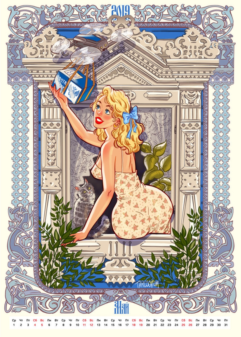 "Rusia del futuro — 2019": calendario con chicas del maestro pin-up Andrey Tarusov