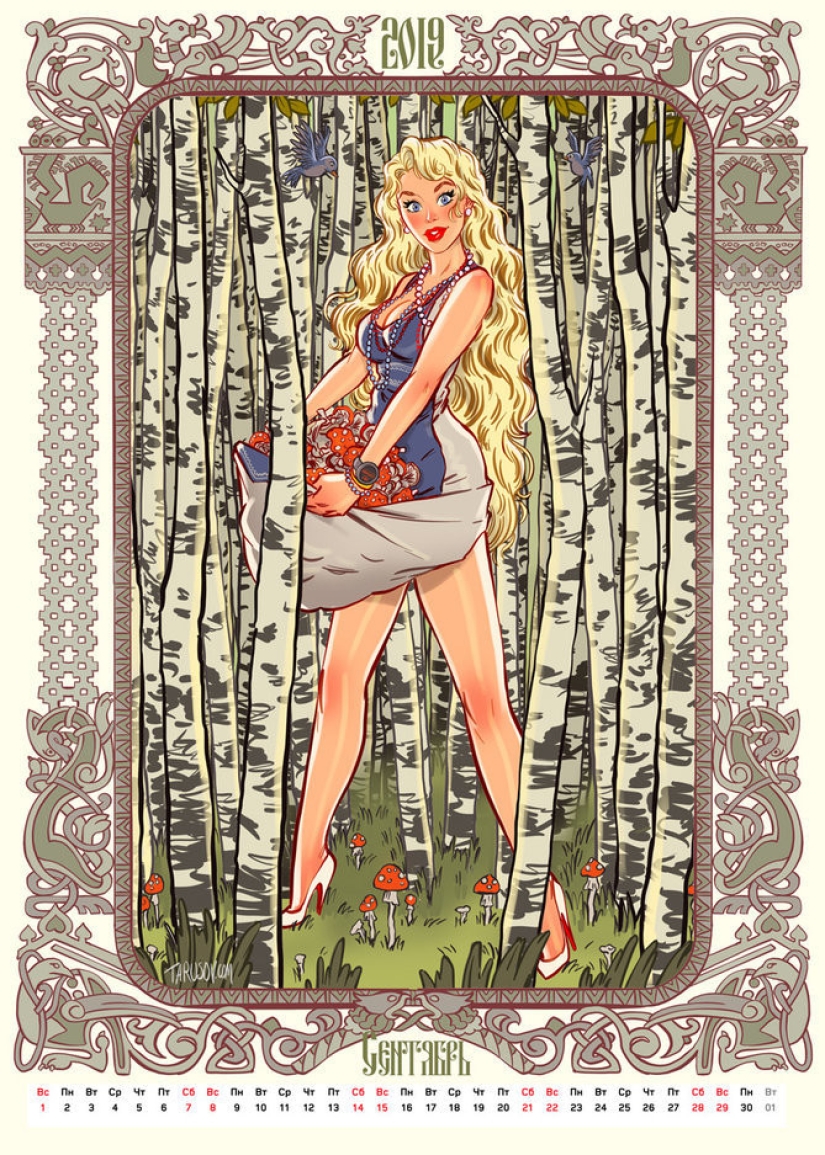 "Russia of the future — 2019": calendar with girls from pin-up master Andrey Tarusov "Russia of the future — 2019": calendar with girls from pin-up master Andrey Tarusov