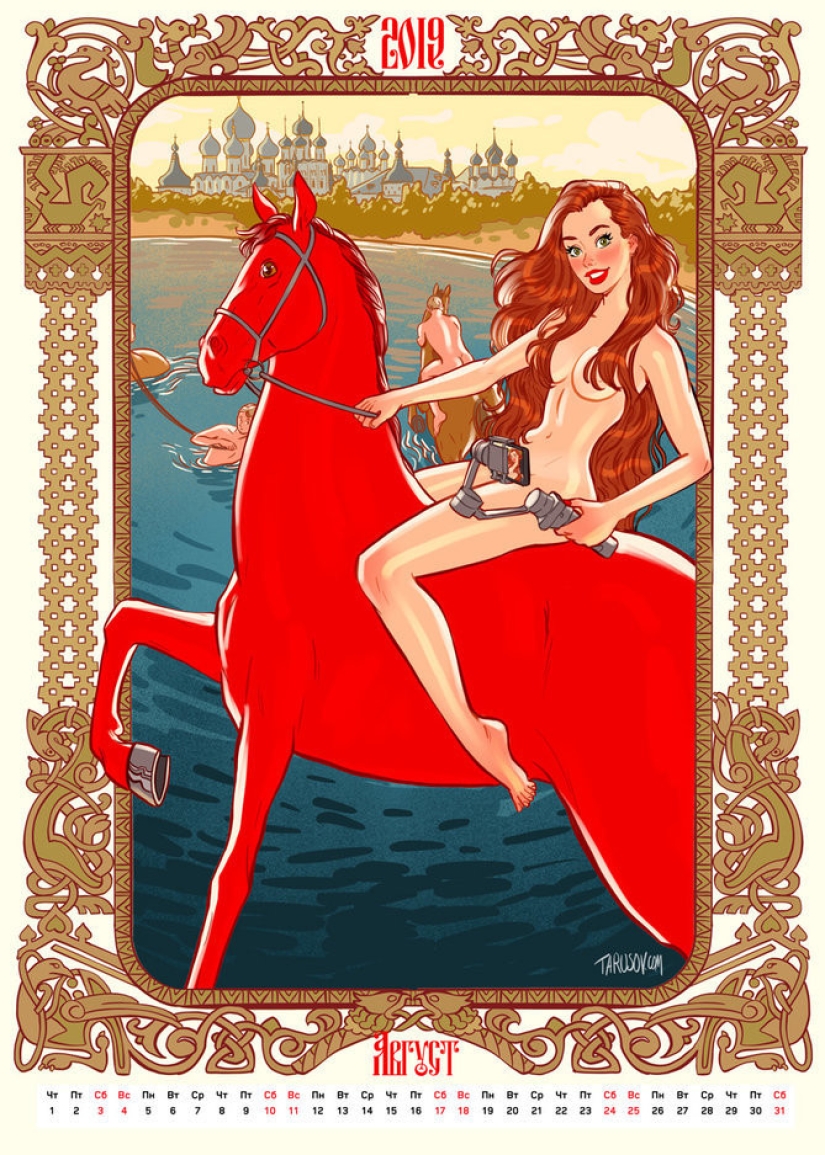 "Russia of the future — 2019": calendar with girls from pin-up master Andrey Tarusov "Russia of the future — 2019": calendar with girls from pin-up master Andrey Tarusov
