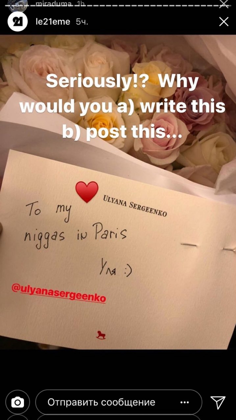 Russian fashion designer Ulyana Sergeenko was accused of racism by Naomi Campbell