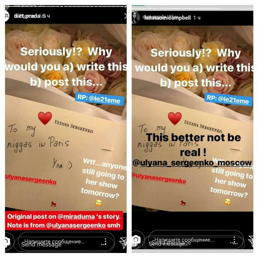 Russian fashion designer Ulyana Sergeenko was accused of racism by Naomi Campbell