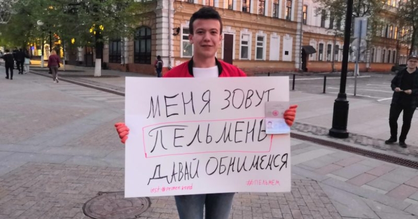 Russian Pelmen Kondolsky wants to become a Roma again Russian Pelmen Kondolsky wants to become a Roma again