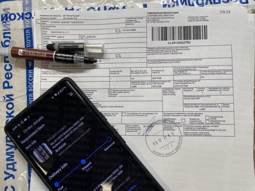 "Russian savvy": How a Russian sold pasta to an American instead of video cards "Russian savvy": How a Russian sold pasta to an American instead of video cards