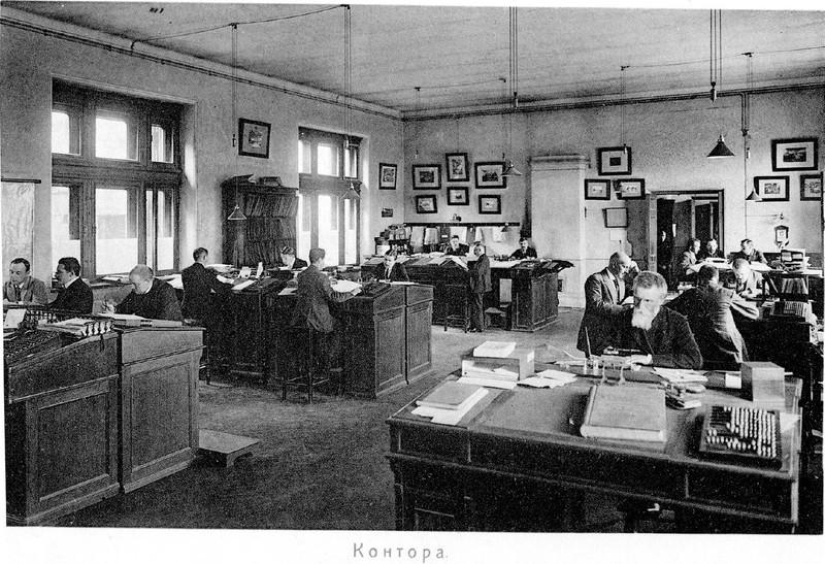 Sabroso comercio Imperio Eliseev Sabroso comercio Imperio Eliseev