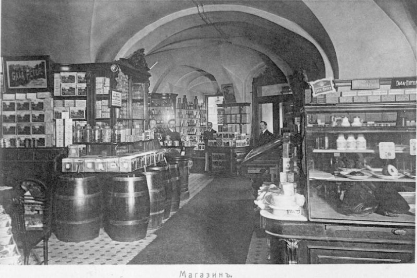 Sabroso comercio Imperio Eliseev Sabroso comercio Imperio Eliseev