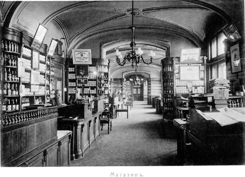 Sabroso comercio Imperio Eliseev Sabroso comercio Imperio Eliseev