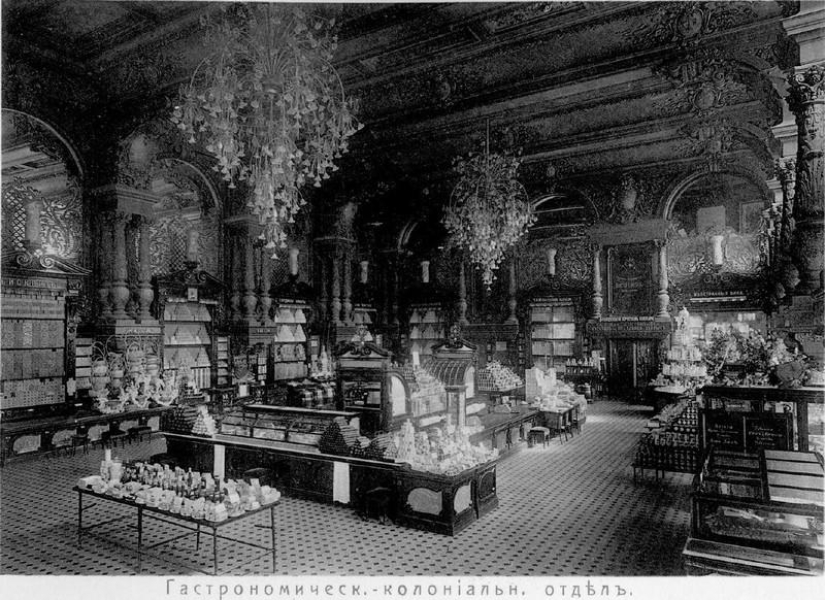 Sabroso comercio Imperio Eliseev Sabroso comercio Imperio Eliseev