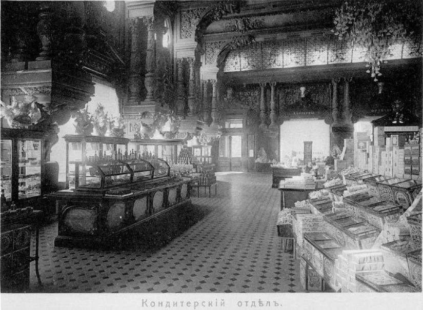 Sabroso comercio Imperio Eliseev Sabroso comercio Imperio Eliseev