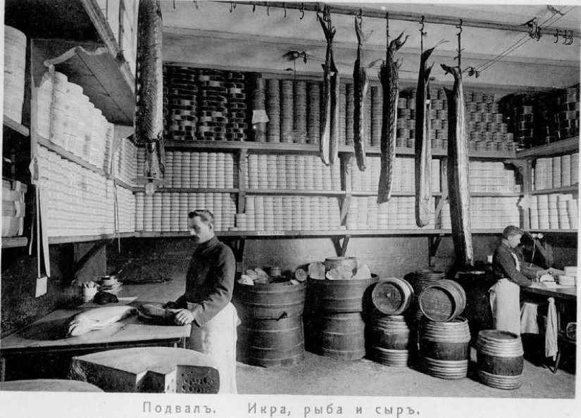 Sabroso comercio Imperio Eliseev Sabroso comercio Imperio Eliseev