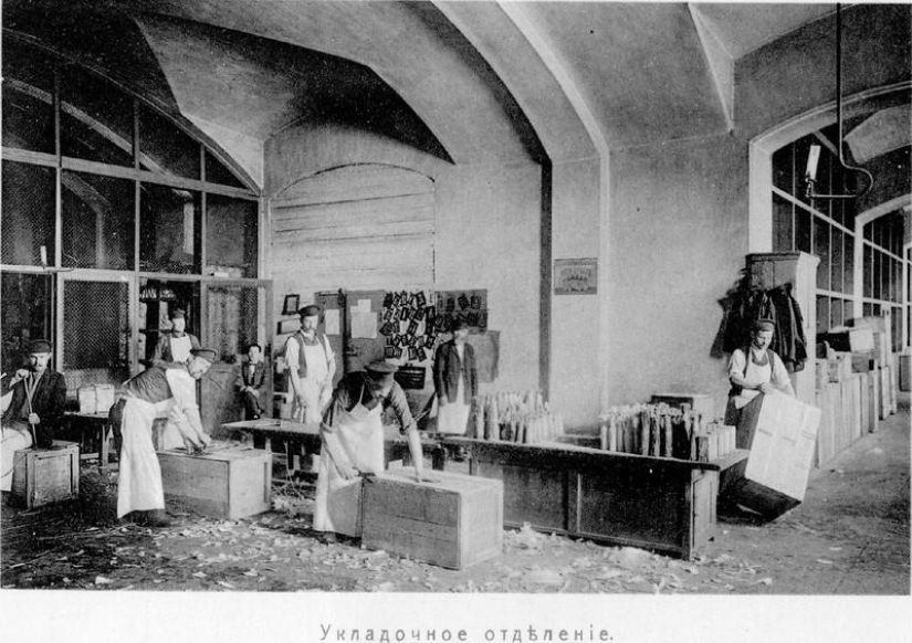 Sabroso comercio Imperio Eliseev Sabroso comercio Imperio Eliseev