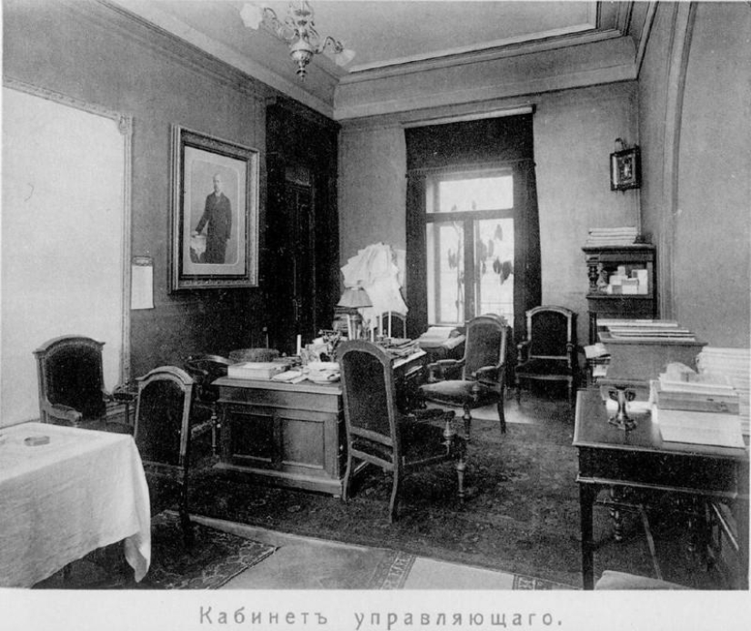 Sabroso comercio Imperio Eliseev Sabroso comercio Imperio Eliseev