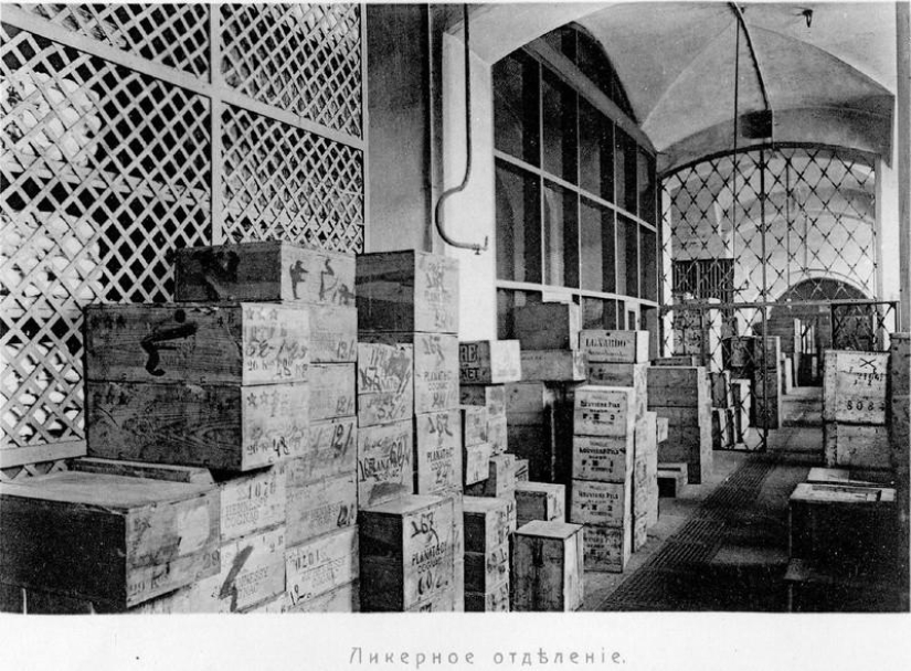 Sabroso comercio Imperio Eliseev Sabroso comercio Imperio Eliseev