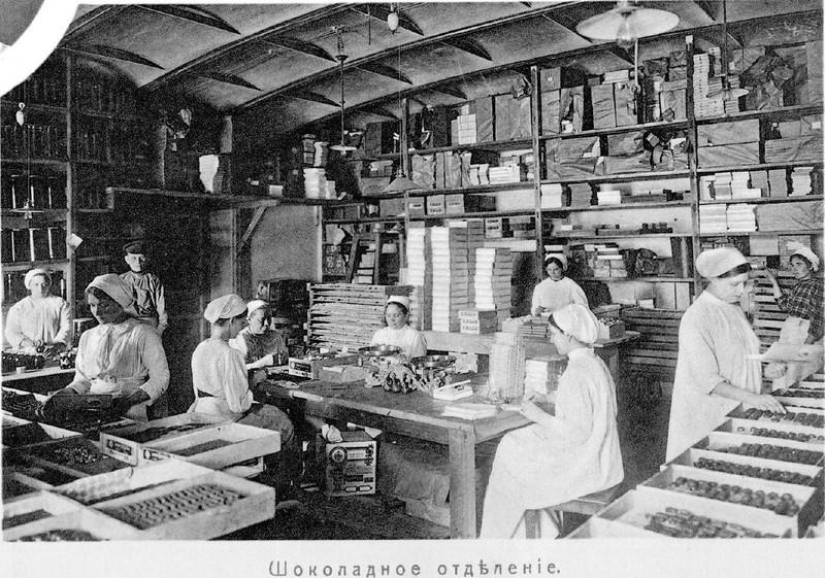 Sabroso comercio Imperio Eliseev Sabroso comercio Imperio Eliseev