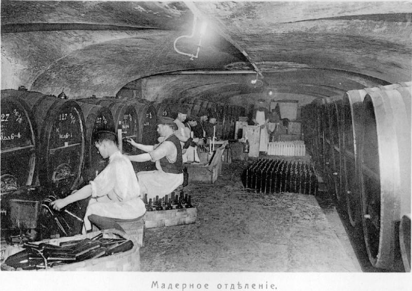 Sabroso comercio Imperio Eliseev Sabroso comercio Imperio Eliseev