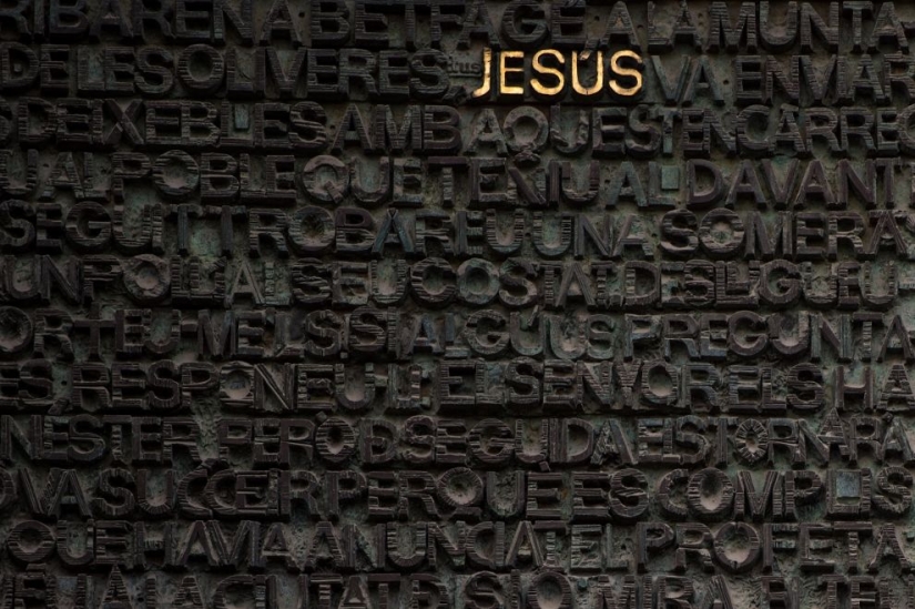 Sagrada Familia in Barcelona - the last phase of construction Sagrada Familia in Barcelona - the last phase of construction