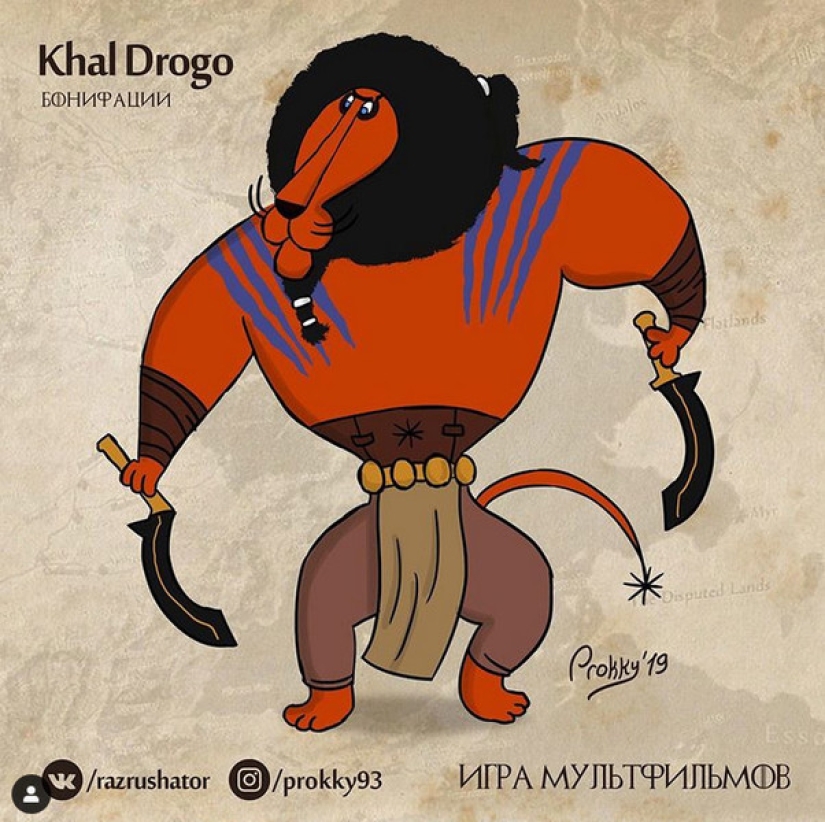 Se lanzó la segunda parte del mashup de dibujos animados soviéticos y "Juego de Tronos"