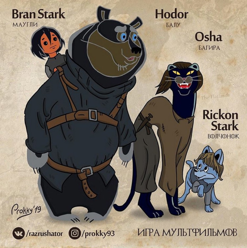 Se lanzó la segunda parte del mashup de dibujos animados soviéticos y "Juego de Tronos"