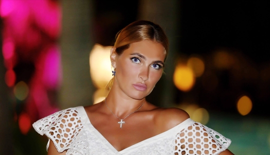 Secretos de belleza de Victoria Jatieva — esposa del alcalde de Vladikavkaz y madre de 10 hijos Secretos de belleza de Victoria Jatieva — esposa del alcalde de Vladikavkaz y madre de 10 hijos