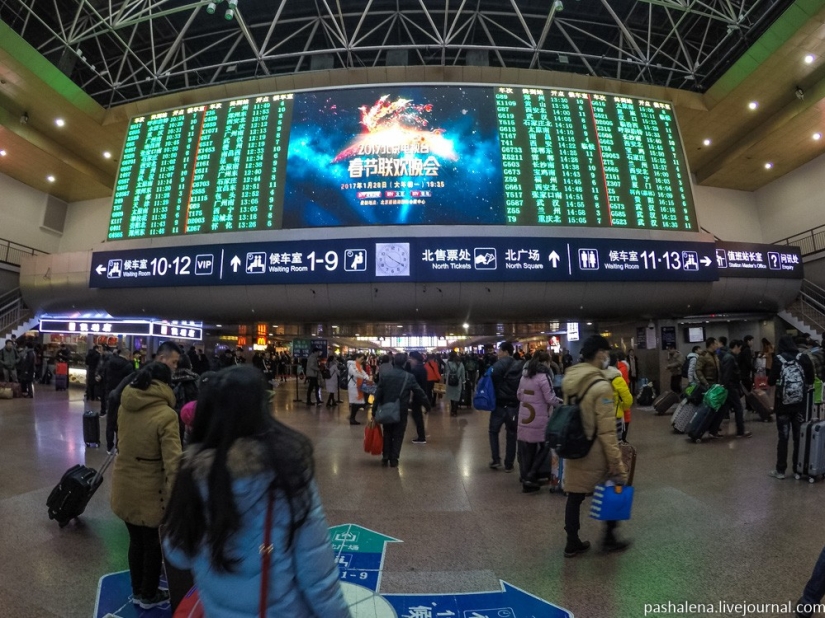 Sedentary hell: 21 hours in a hard carriage from Beijing to Guangzhou