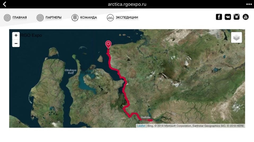 Set records and touch a nuclear icebreaker: Russian expedition conquered the Arctic Set records and touch a nuclear icebreaker: Russian expedition conquered the Arctic