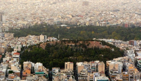 Sights of Athens